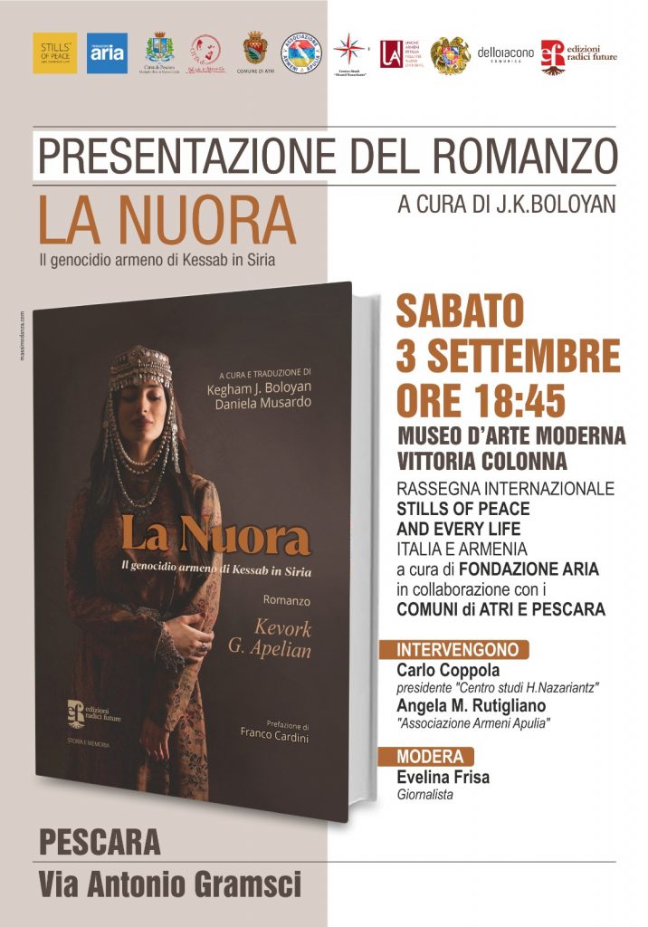 Locandina dell'evento